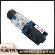 10ͨȵʽDB10-3-5X/50UʿR900903174