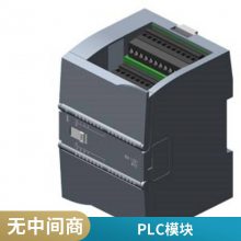 6DD1607-0AA0 SIMATIC S7-400, FM 458 应用模块用于400