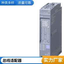 6GK1411-5BB00 أ ҵ̫  PROFIBUS ʵʱ ͨ