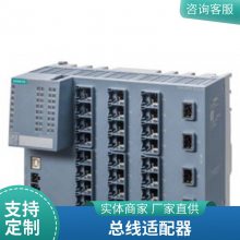 MM420 4KwͨñƵ 6SE6420-2UD24-0BA1 Ʒ