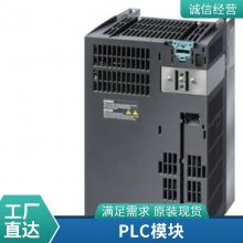 断路器3RV1011-1EA10 接触器模块3RV10111EA10