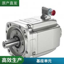 6SL3210-5FE11-5UF0V90 PROFINET 1.5/1.75 kW