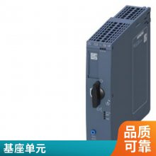 CURģ6SE7090-0XX85-1DA0ưC98043-A1680-L1
