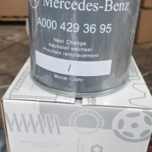 ��Ӧ����A0004293197�����������ܳ� ����� ����Ͳ