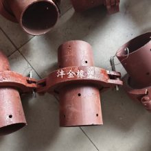 供应喷浆管接头 管子连接器 喷浆机配件51/57 耐磨耐腐蚀