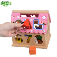 木质拼插积木套孔玩具 趣味数字智慧屋 儿童早教创意教学玩具
