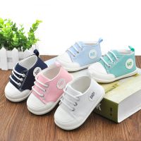 婴儿鞋春秋 6-12个月一周岁男宝宝鞋一岁半女宝宝鞋子软底学步鞋