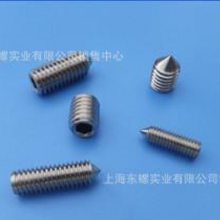 304/316׶ǽ˽DIN914,GB78