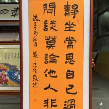 深圳装裱、裱字画、十字绣钻石画表框、批发***红木字画框厂家