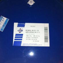 Ӧ˹RENOLIN B 15 VG 46ĥҺѹͣFUCHS RENOLIN B 20Һѹ