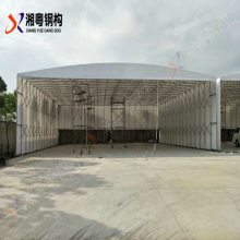 鹤岗市南山区 供应带轮式移动推拉篷雨棚遮阳棚厂房过道推拉蓬可移动组合式活动推拉蓬制作电动推拉蓬