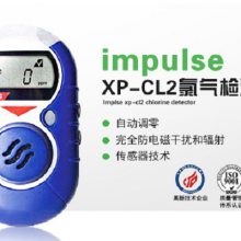 XP-CL2