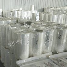 黑龙江省佳木斯市塑封膜书本包装膜使用方法