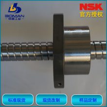 NSK***˿ ĸHTF-SRC5020-7.5  Ʒͺ