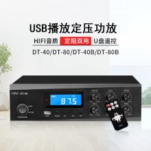 Hivi/ DT-40ѹŻ USBң 컨ȷŴ