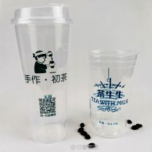 Ӻ̲豭 ͸עܱ ĥɰϱ һPP90ھ500ml700 Ӻעܱ̲豭