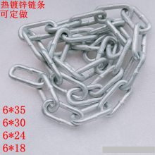 ʴê 16mm18mm_пòո