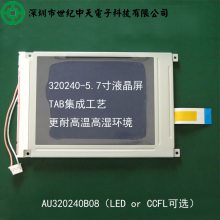 320240,LCD320240LCM,5.7Һ,LM32019T.DMF50840