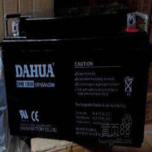 ӦDHB12650Ǧά12V6***Hר