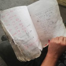 十五年临床经验生产制造不锈钢精密扁丝助力高压绝缘W锁紧销、R销、编织金属网、、特殊行业、钢综片、及高