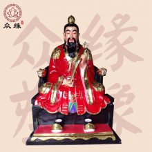 河南众缘佛像厂 三清祖师爷雕像 玉清上清极彩神像 太乙真人塑像