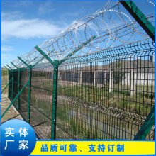 深圳小区安全防护网 圈地护栏网 庭院栅栏批发 晟成护栏网