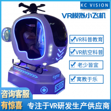 vrպսģɻϷvr豸