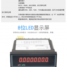 ӦJS/C-H8V1Nʱ JS/C-H4V1Nʱ