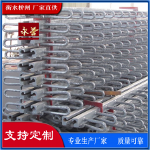 公路桥梁伸缩缝 异型钢C8 F型生产 桥闸支持定制 量大从优