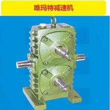 SA127-Y7.5KW-4P减速机SA127-YVP15KW-4P-151.3入轴-S输入轴