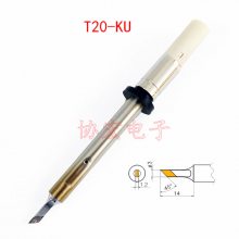 FX-838ͷT20-K KU T20-BL2 BL3 BC2 BL C5 D6ͷ