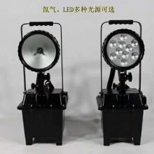 便携式手提防爆探照灯FW6100GF,国产防爆蓄电灯 LED/氙气光源