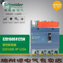 EZD250E4250Nʩ͵ܿǶ·̶ʽ  