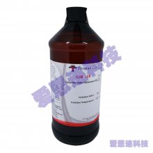 TANNAS TFOUT ο Reference Oil - ţTFH-220