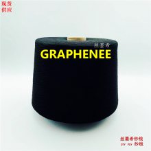 ˿īϣ GRAPHENEE ʯīϩά ʯīϩ˿