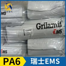 ʿEMS Grilon? PA6 BG-30 S FA 6 6