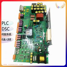 ABB SYN5202A ģ