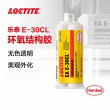 LOCTITE̩ṹE-30CL ͸ɫճ͸͸ʴa b