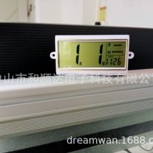 110C中文显示的LCD电子钟配件 LCD电子钟模组 电子钟模块日历机芯