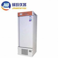 Ϻ Դ¹JLGX-250A-LEDڵ