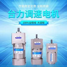 С͵ٵ 3IK25RGN-2GN160K ΢25W160ٱȵٵ
