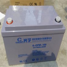  6-GFM-200 12V200AH/20HR ֱ UPSԴ 