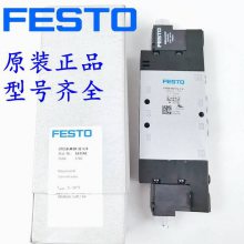 MFH˹FESTOŷJMFH/MFH-3-5-1/8-1/4-3/8-1/2-M-E-G-L