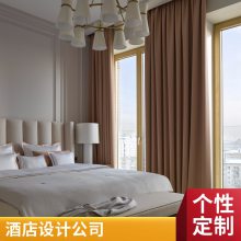 山东潍坊寒亭饭店装修设计 酒店 公司 小型 风格 女性客房 五*** 嘉宁颂