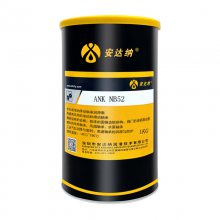 ANK NB52 ¸֬²֬