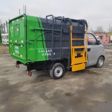 厂家出售压缩垃圾车 电动挂桶垃圾车 大中小型垃圾车
