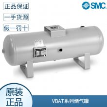 SMCԭװVBAT20A1-T-X104 VBAT ϵ ѹô