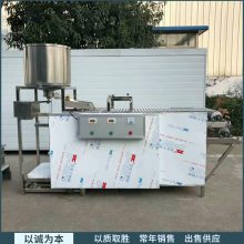 干豆腐机全套设备 做干豆腐的小型机器 豆制品加工一体机