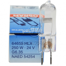 ŷ˾OSRAM ±ص 64655ѧ΢ Ӱ 24V250W