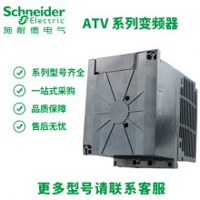 ATV12ϵ/ƵATV12HU30M2 200240Vɢװ